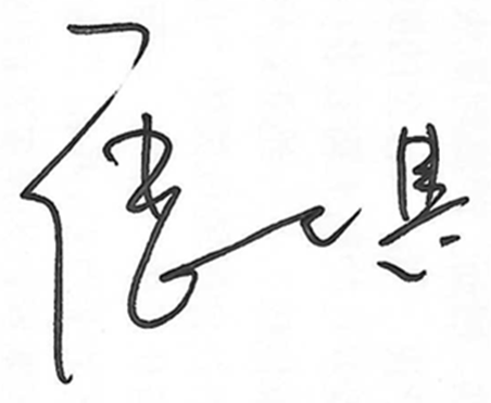 5a52770e46964751aeb5efaab8d31d08.png